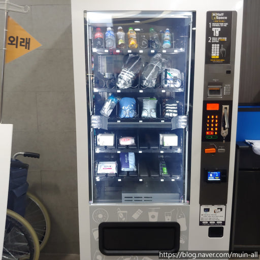 영광 사무실 무인자판기 설치 완료 후기 사진